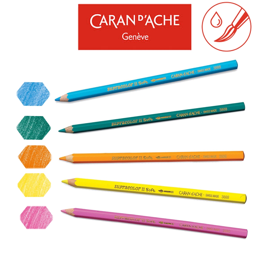 瑞士卡達 水性色鉛筆3888 色號001-063 松林賣場1/3 單支 SUPERCOLOR3888 專家級水溶性色鉛筆