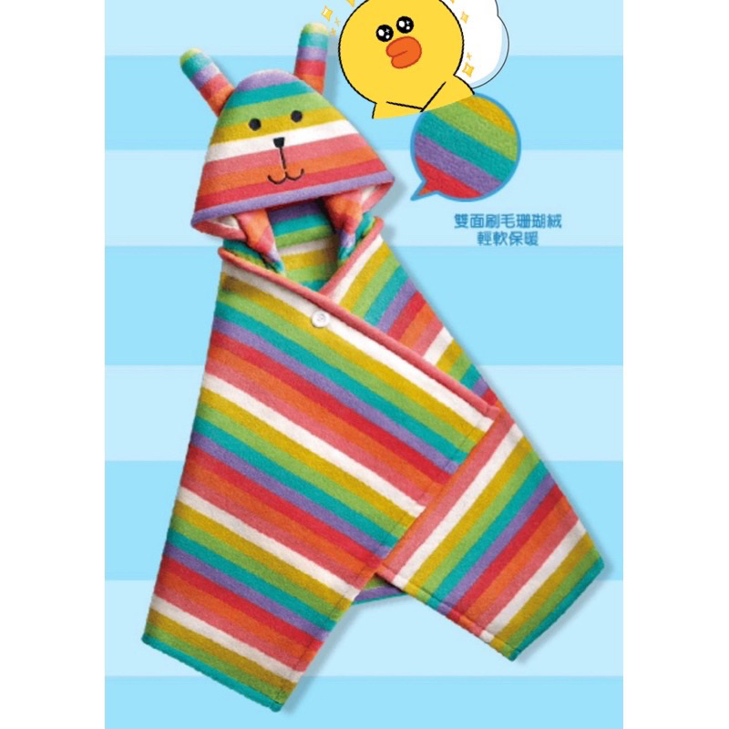 CRAFTHOLIC 宇宙人 全家 Family Mart  暖暖毯 夏威夷兔 宇宙人造型彩虹披肩保暖毛毯 暖毯
