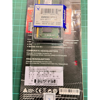 Kingston 金士頓 筆記型記憶體 DDR4 2666 8GB SO-DIMM (KVR26S19S8/8)