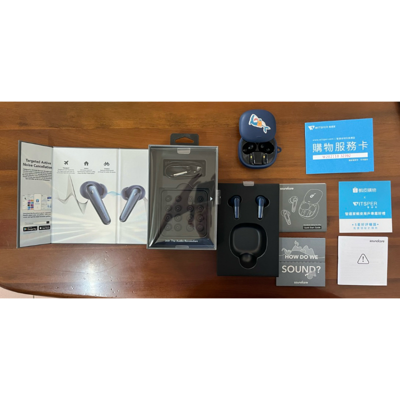 Soundcore Liberty Air 2 Pro 真無線藍牙耳機 藍牙耳機 二手 藍牙耳機