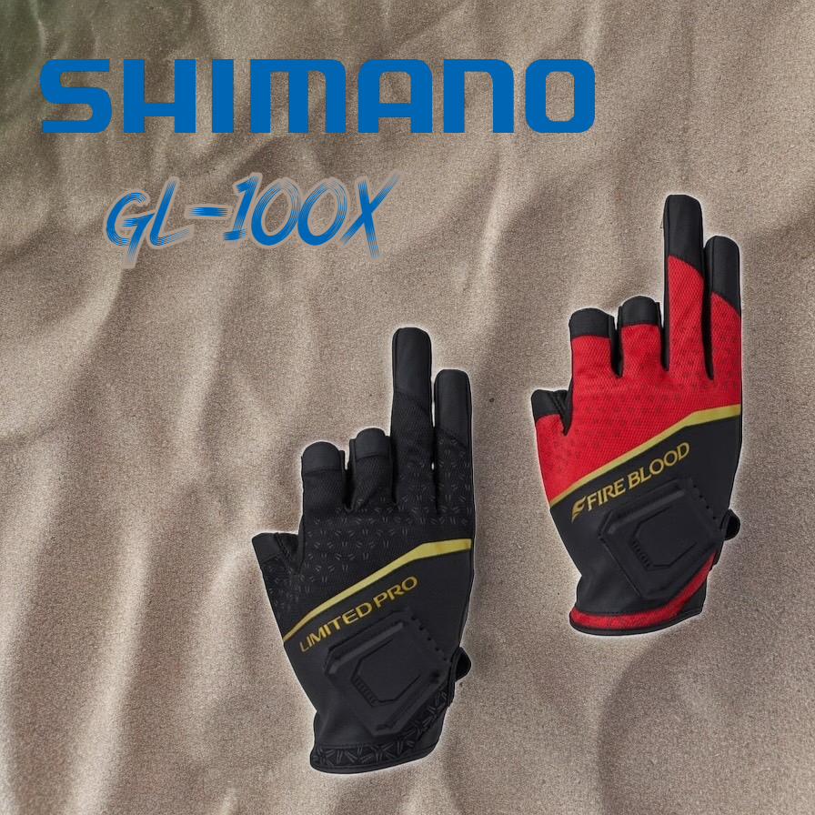 ◎新漁友釣具◎ SHIMANO 24NEW GL-100X Limited Pro 熱血 磁力速乾三指手套 露三指手套