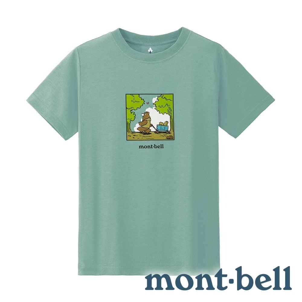 【mont-bell】WICKRON童抑菌抗UV圓領短袖T恤『淺藍』1114805