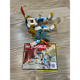 LEGO 71761 冰忍的強化機械人-進化版 旋風忍者 樂高