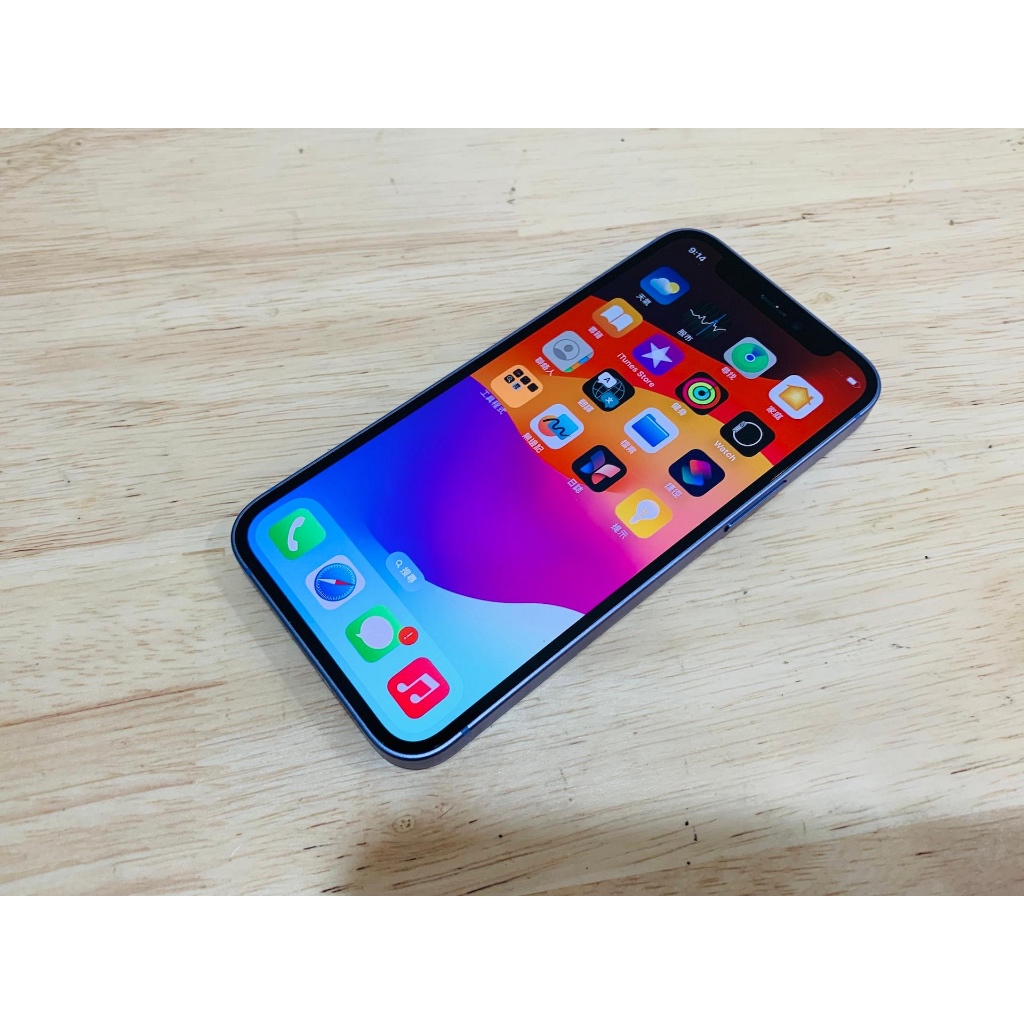 台中 iPhone 12 mini 256G 紫色 蘋果手機 Apple 83%