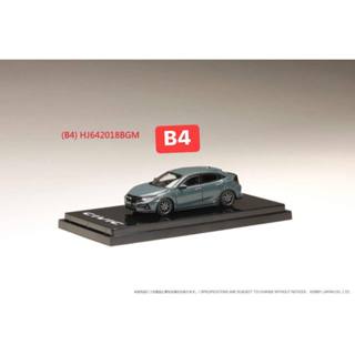 TSAI模型車販賣鋪 現貨賣場1/64 Honda CIVIC H/B FK7 2020 Series