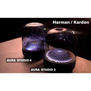 [全新現貨] Harman Kardon AURA STUDIO 3 & 4 水母藍牙喇叭 / 黑色 (日本購入)