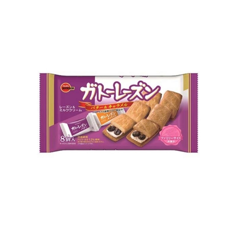 Bourbon 北日本 帆船巧克力餅乾 牛奶 焦糖葡萄派/1包/8入