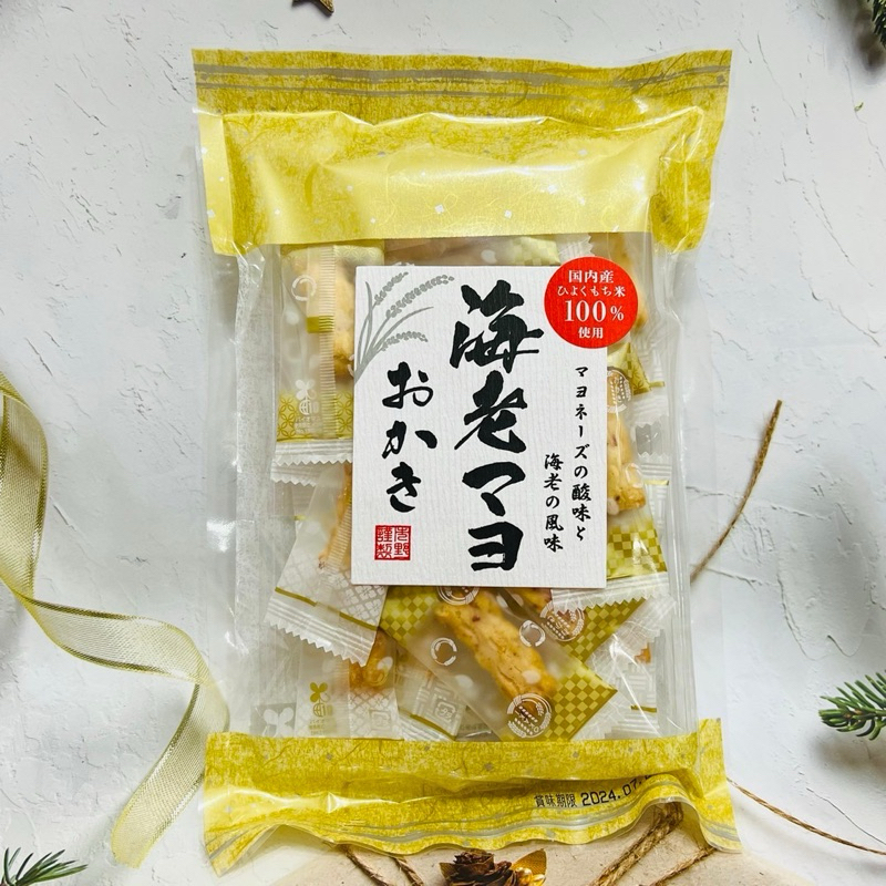 [開麥啦。］日本 市野製菓 米果 明太子起司風味/起司風味/蝦味美乃滋風味/醬油風味 多款供選 各別包裝