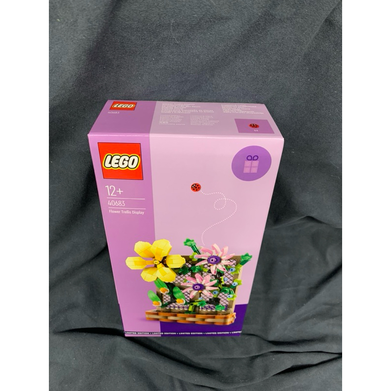 正版 全新LEGO樂高 40683 花架擺飾 Flower Trellis Display