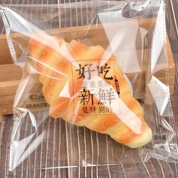 🤩有創客製 客製化 塑膠袋 自黏袋 麵包包裝袋加厚餅乾袋食品級自粘袋定製烘焙現烤麵包袋透明打包袋 可開發票