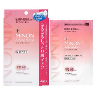 日本MINON蜜濃/氨基酸/水潤保濕修護面膜敏感肌乾燥肌