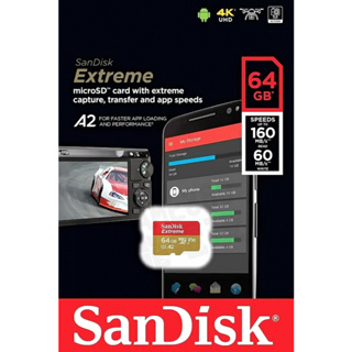 SANDISK EXTREME TF 64G 64GB MICROSD 記憶卡 4K 讀160MB 台灣公司貨 台中