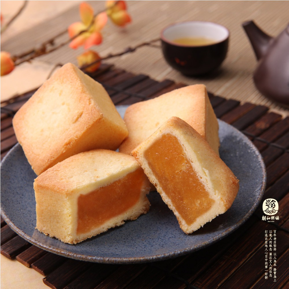 | 朝和餅舖 | 鳳梨酥 12入/盒 (百年老店.伴手禮首選.鳳梨酥)