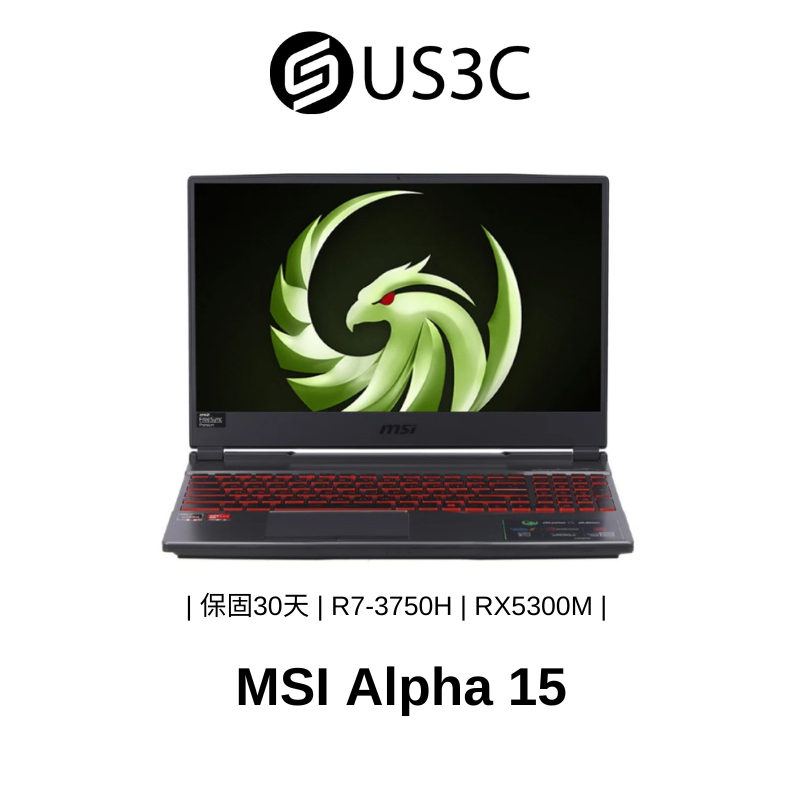 MSI Alpha 15 15吋FHD R7-3750H 16G 256GSSD 1THDD RX5300M 二手品