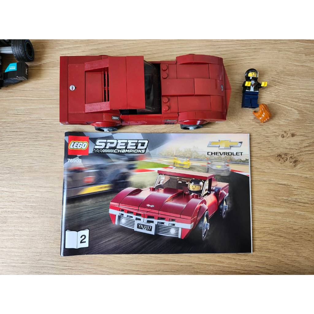 二手) LEGO 76903