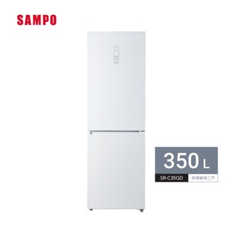 【送32CM炒鍋】聲寶SAMPO 變頻風冷350L兩門冰箱SR-C35GD 含基本安裝 運送 回收舊機