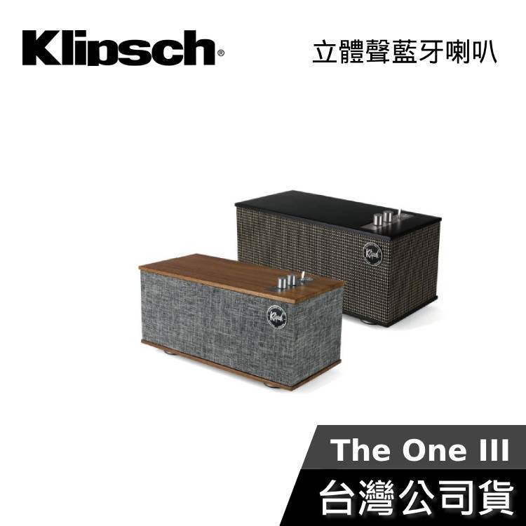 Klipsch 古力奇 THE ONE III【福利品】無線藍牙喇叭 THE-ONE-III