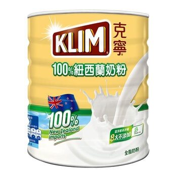 [costco好市多代購]［免運］KLIM 克寧紐西蘭全脂奶粉 2.5公斤