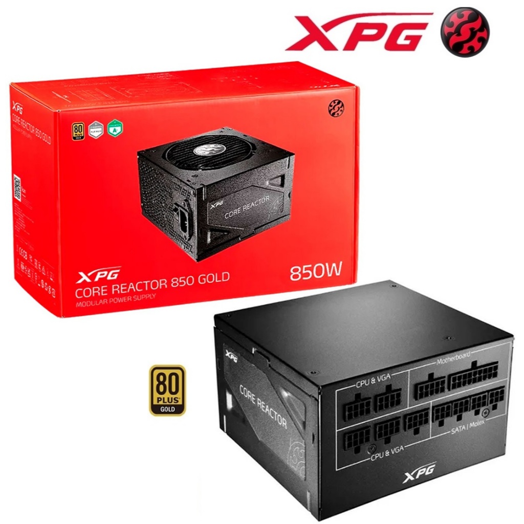 現貨】全新 ADATA 威剛 XPG CORE REACTOR 金牌 850W 電源供應器 全模組 POWER【十年保