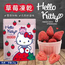《全館面交9折！！！》御衣坊 Hello Kitty 草莓凍乾 三麗鷗授權 草莓乾 草莓粒 整顆草莓 草莓果乾 25g