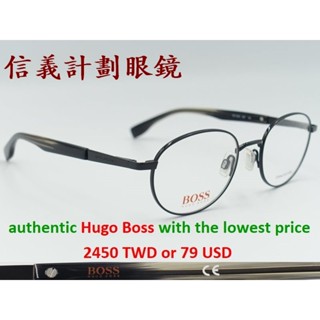 信義計劃 眼鏡 Hugo Boss 0333 Orange 金屬框 可配 抗藍光 全視線 變色鏡片 eyeglasses