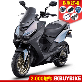 光陽 RomaGT 180 TCS 七期 SA35AN 送千萬險 全新車 KYMCO【Buybike購機車】