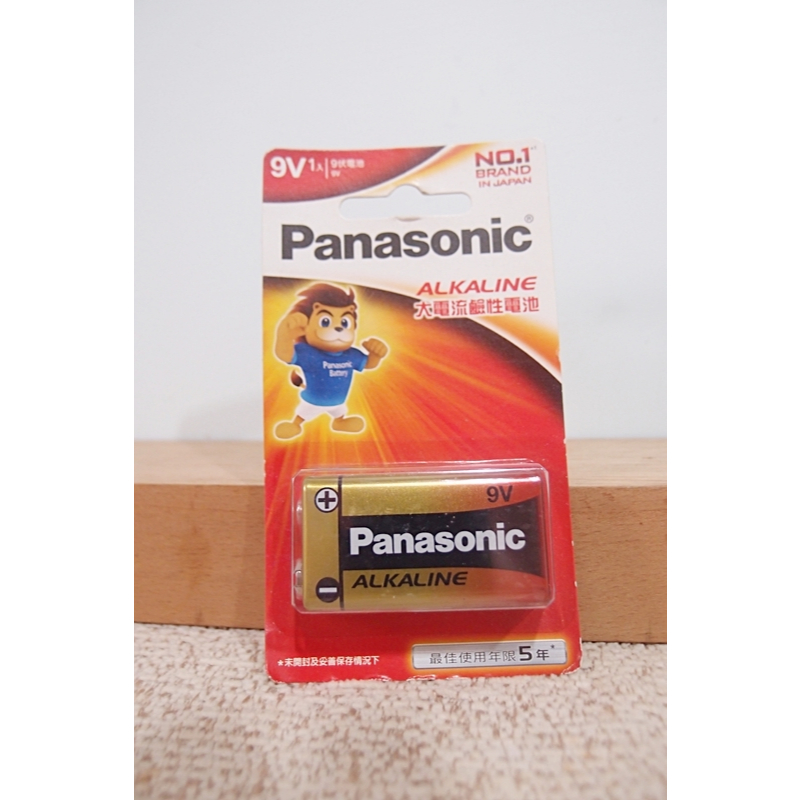 安迪小豬__(效期出清$45) Panasonic/ALKALINE大電流鹼性電池 9V(一入裝) 6LR61TS/1B