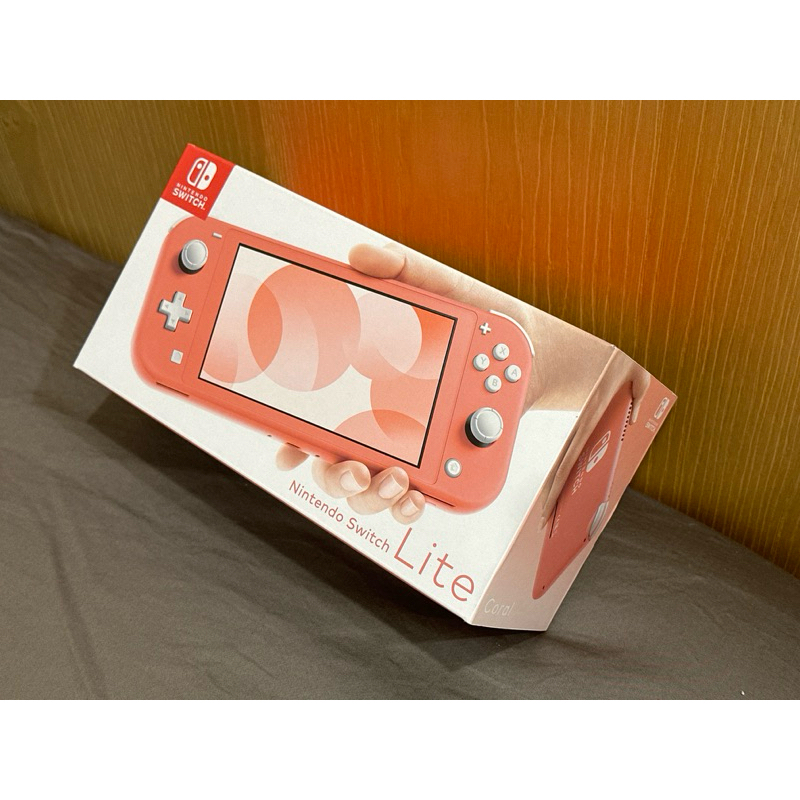 ｛全新現貨｝Nintendo 任天堂 Switch Lite 輕量版日規主機 珊瑚粉 (贈保護貼）