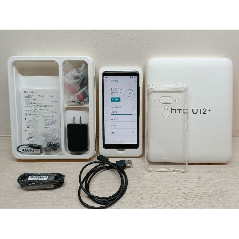 HTC 宏達電 U12+ 6G/128G (黑) 手機