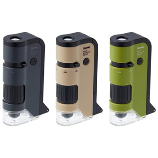 Raymay 100-250倍 手持顯微鏡 RXT1144 宣弟精品文具館
