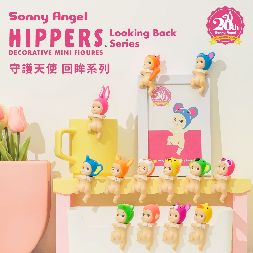 Dreams Sonny Angel Hippers守護天使回眸系列盒玩/ 單入 eslite誠品