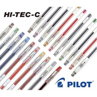 【乖迪文具小舖】PILOT 百樂 HI-TEC-C 超細鋼珠筆 LH-20C 0.25 0.3 0.4 0.5