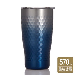 金石隨手杯 / 含蓋 / 3色 570ml (無附不鏽鋼吸管)