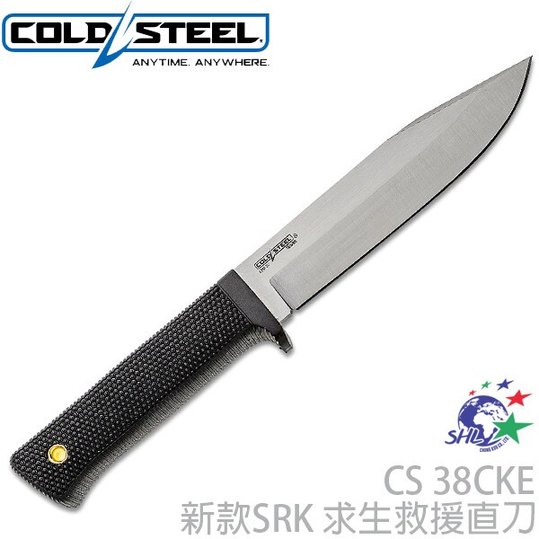 Cold Steel 新款SRK 求生救援直刀 ( 磨光刀面 / CPM 3V鋼 ) / 38CKE 詮國
