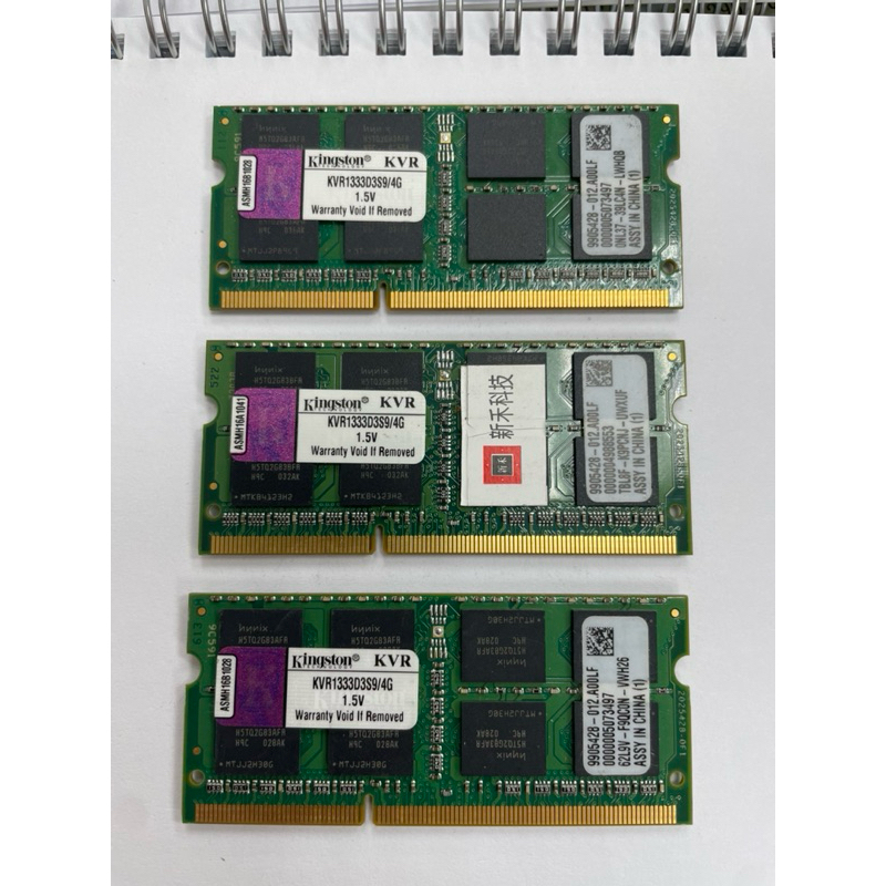 二手 金士頓 Kingston 筆電 記憶體 4G DDR3 1333 雙面16粒 海力士 顆粒