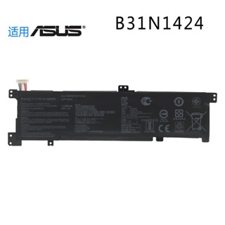 電池適用ASUS B31N1424 K401L A400U A401L K401LB5010 筆電電池