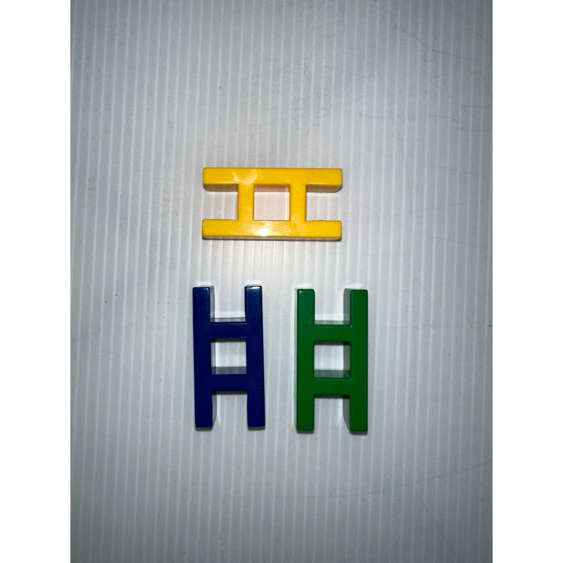 正版Fady Lasy 《中H 補充包》積木 德國 補充包 大H 小H 窗板 輪帶 積木 寶寶 3c3q 潛能開發
