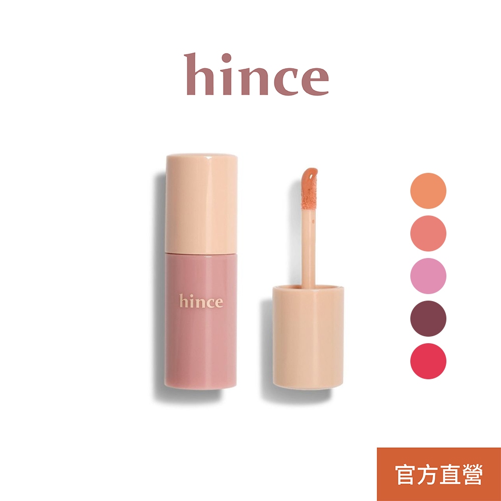 【hince】 水嫩透亮液態腮紅 (3.5g/5色) | 光澤、提亮、氣色 | 官方旗艦店