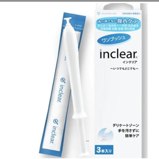 單支 現貨 日本品牌 花美水 inclear 一次性免沖洗私密淨化凝膠