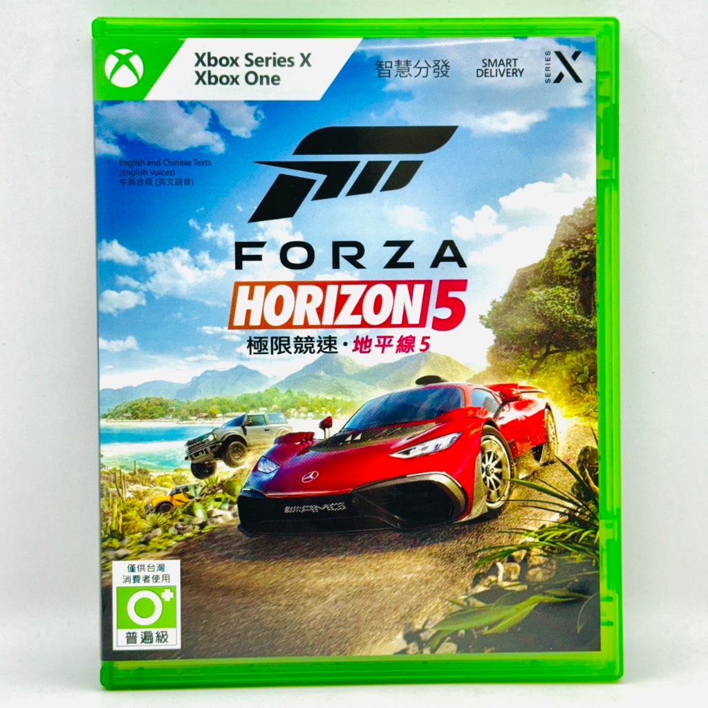 [快速出貨] 極限競速 地平線5 中文版 Forza Horizon 5 XBOX ONE SERIES X  二手遊戲