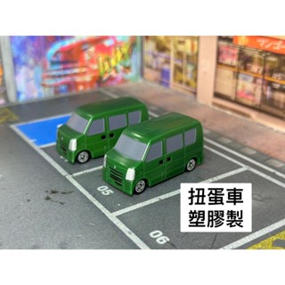 TOMICA-A02-無盒戰損-塑膠製扭蛋車-SUZUKI Every 箱型車 -綠