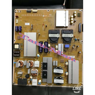LG 台灣原廠件 75UH655T-DB 電源板 拆機良品 無法開機 自動開關機 無背光 電源指示燈無 一閃即滅 方案