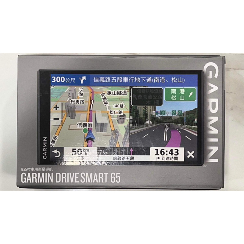 9成新 garmin drivesmart 65