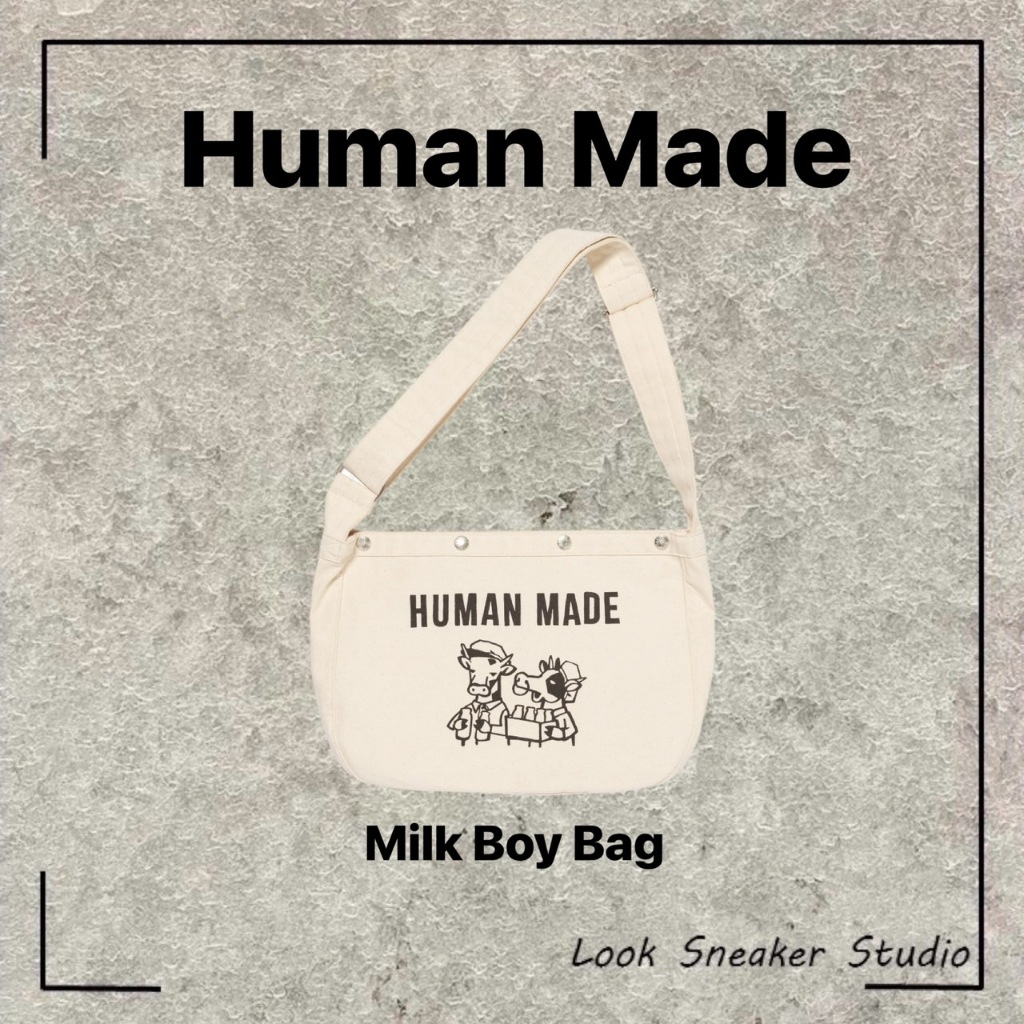 路克 Look👀 HUMAN MADE Milk Boy Bag 乳牛 包包 斜背包 斜肩包 牛奶 米白色