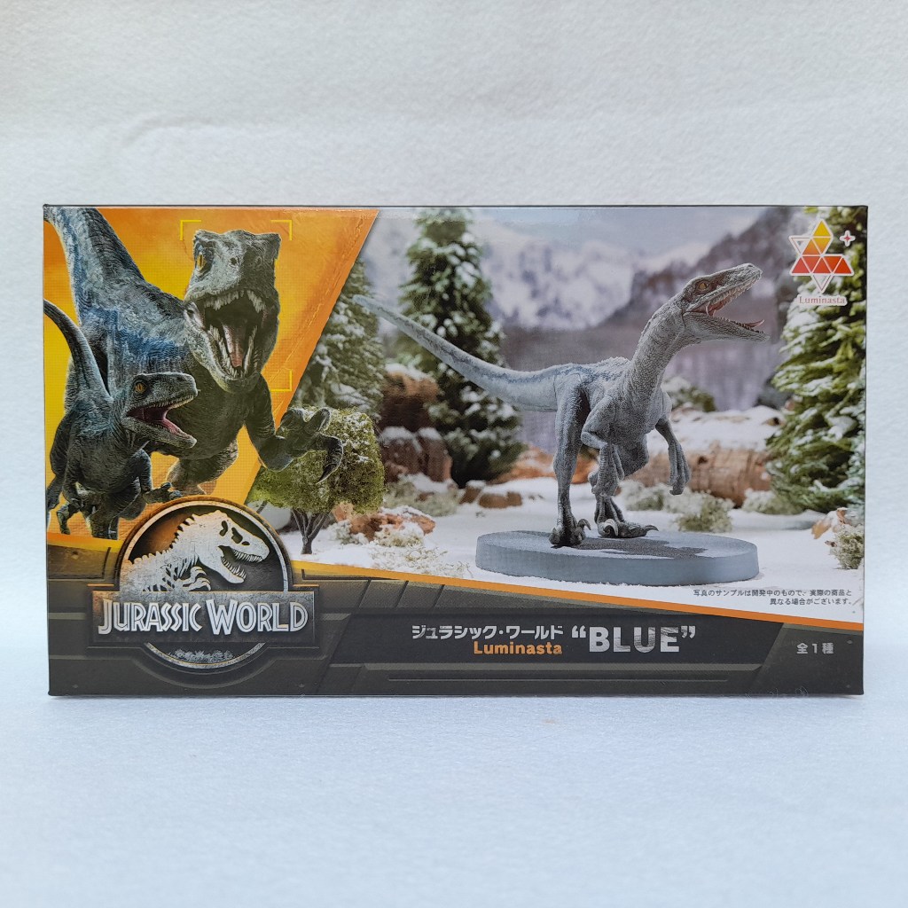 TUBBZ 1ST EDITION ブルー『ジュラシックワールド』 Jurassic