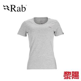 RAB 英國 Mountain Peak Tee Wmns 透氣短袖有機棉T恤 女款 (泥岩灰) 10RAQCB67