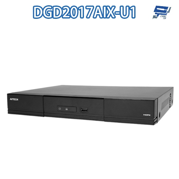 昌運監視器 AVTECH 陞泰 DGD2017AIX-U1 16路 AI XVR 五合一錄影主機 支援8路AI