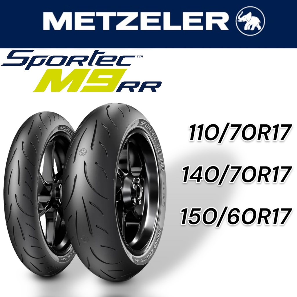 【XH Moto】免運 象牌 METZELER M9RR 成對優惠 輪胎 110 140/70 150/60R17