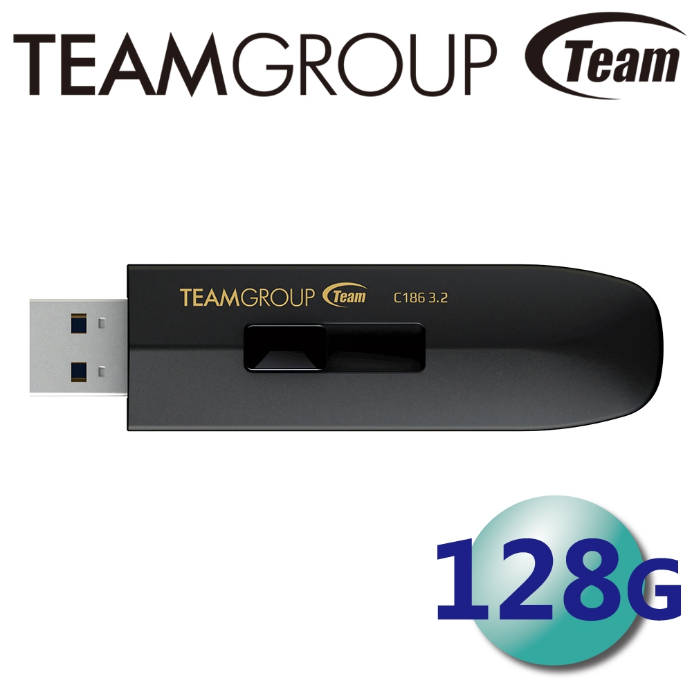 【現貨】Team 十銓 128GB 128G C186 USB3.2 省力碟 隨身碟