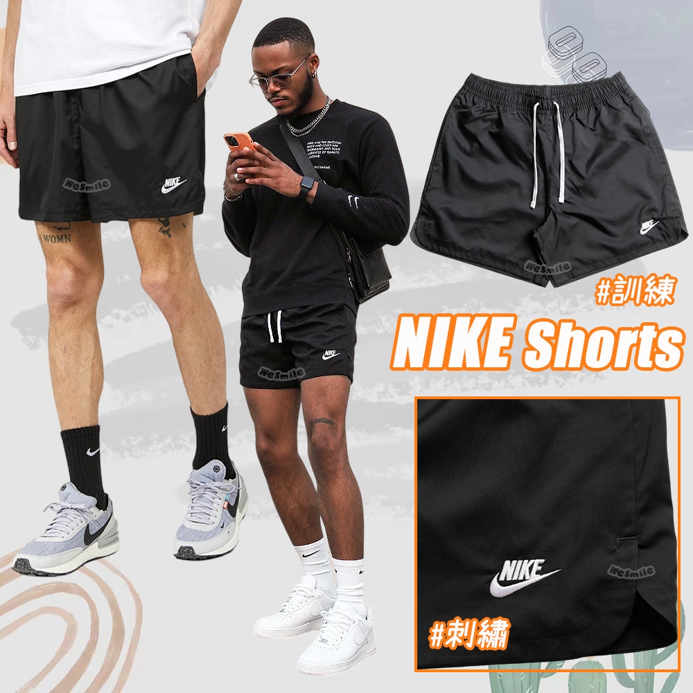 WS🙂男款 刺繡 NIKE SHORT 短褲 膝上褲 海灘褲 膝上 NIKE短褲 NIKE膝上褲 運動短褲 dm6830